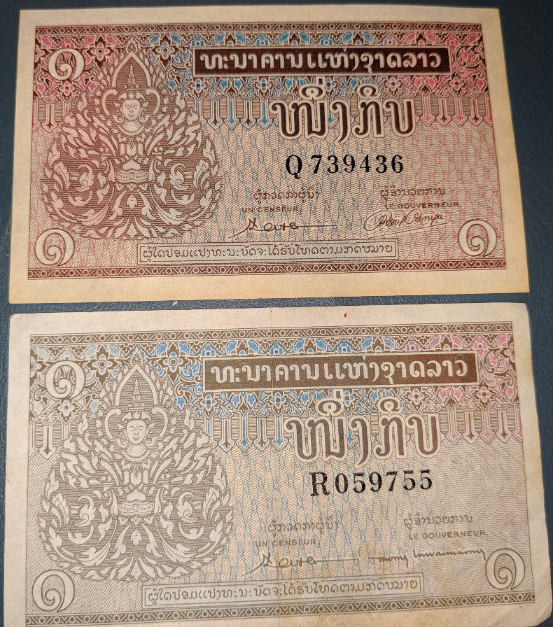 Laos-1962-1-Kip-Color-Questions