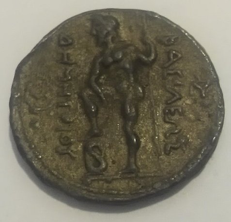 Demetrios-Poliorketes-Coin-Real-Or-Fake-?