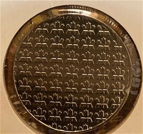 1999-25-Cent-Coin-Or-Token