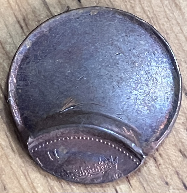 Undated-Off-Stuck-Cent