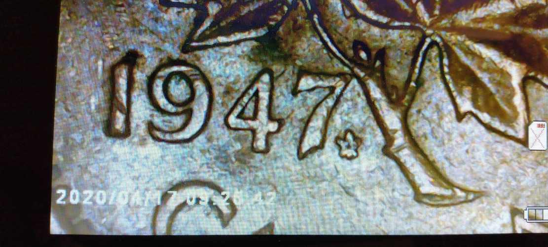 1947-Blunt,-Pointed-Maple-Leaf-Dot