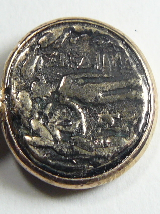 Greek-Or-Roman-Coin-I-Can't-Identify