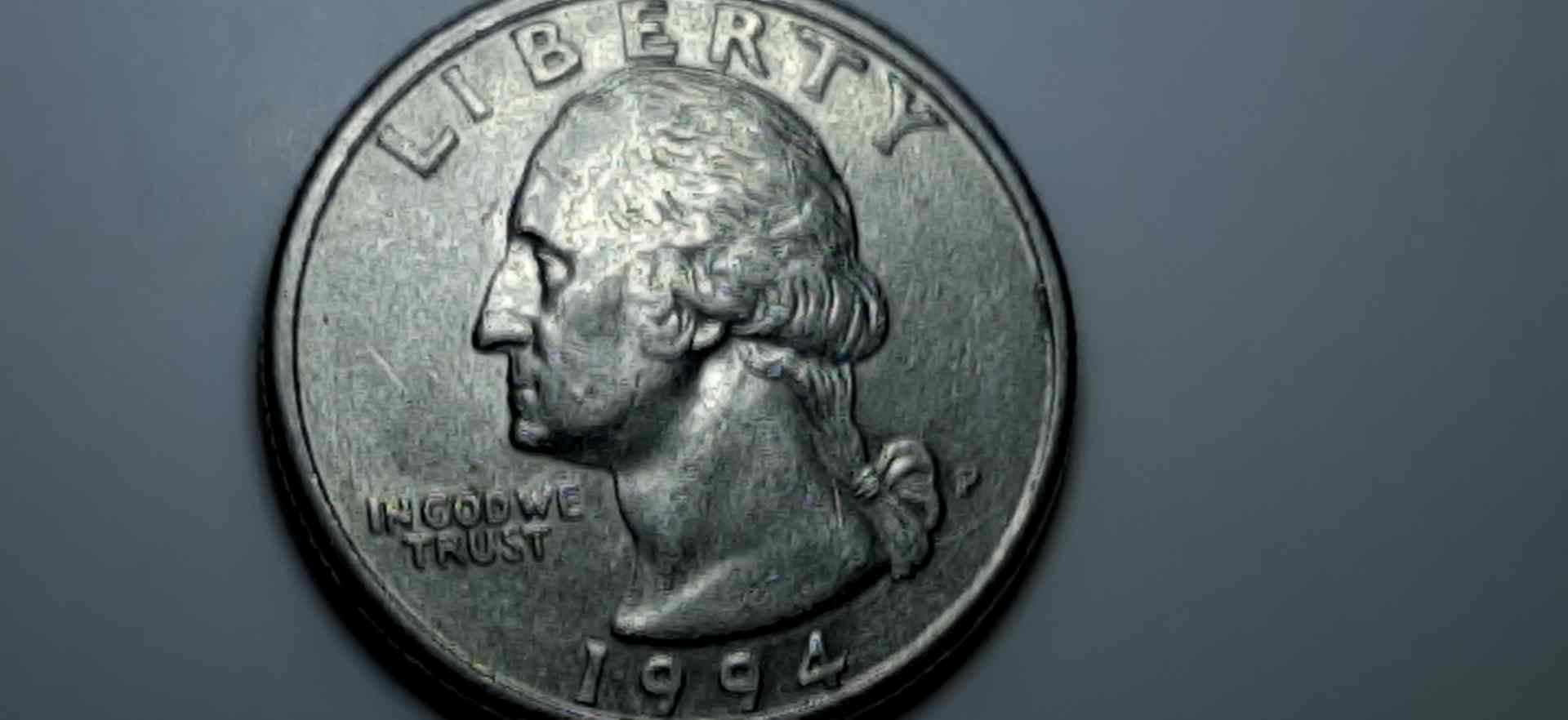 Help-Finding-This-DDR-On-1994-P-25c