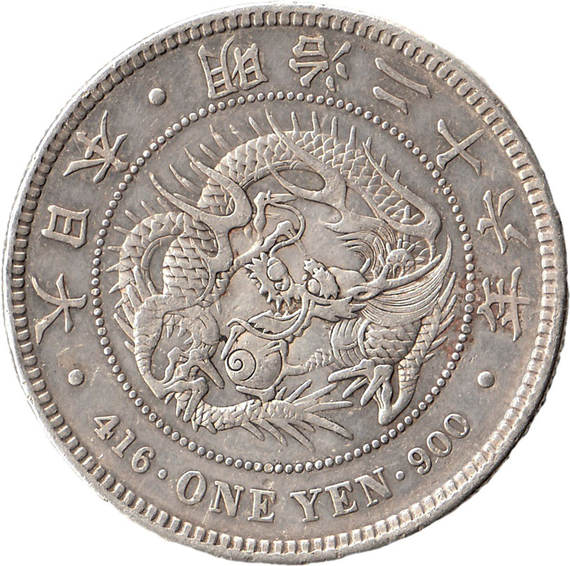 Meiji-Year-25-1892-One-Yen