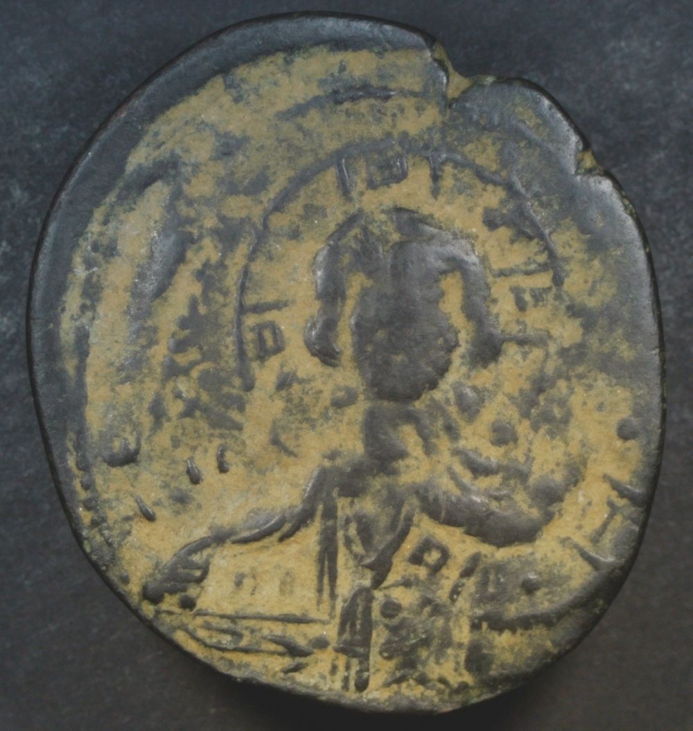 Byzantine-Bronze-Follis:-Thoughts-On-Geniune-Vs.-Counterfeit-On-6-Coins---Coin-1