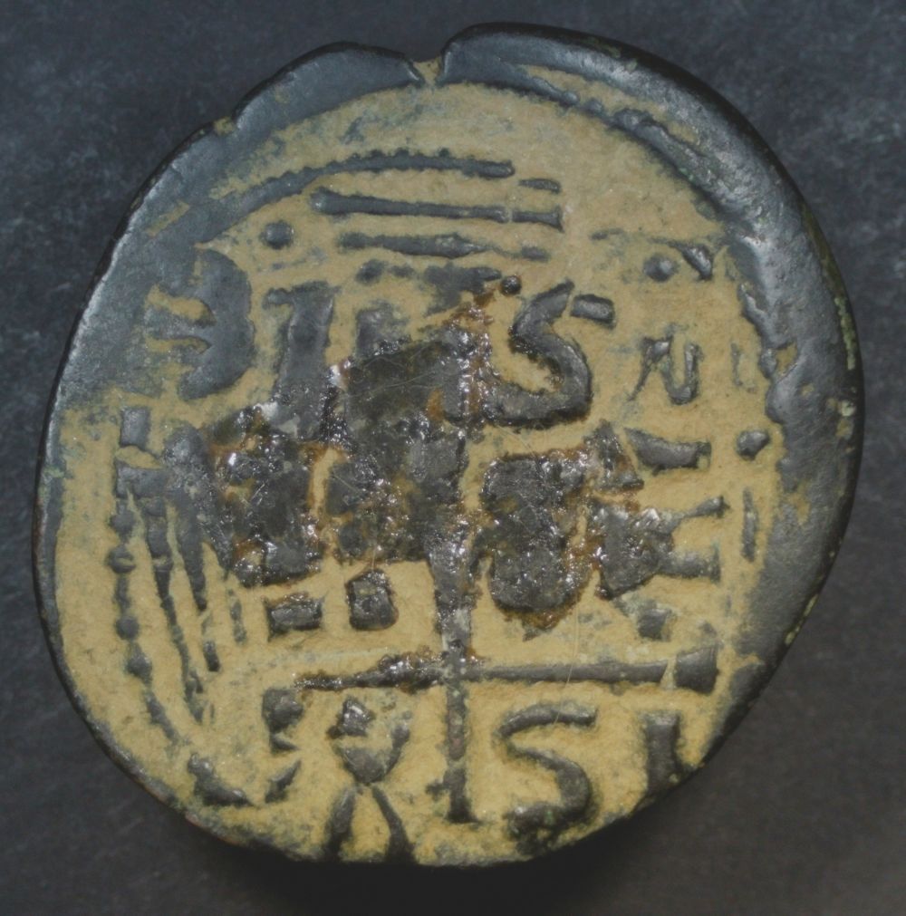 Byzantine-Bronze-Follis:-Thoughts-On-Geniune-Vs.-Counterfeit-On-6-Coins---Coin-1