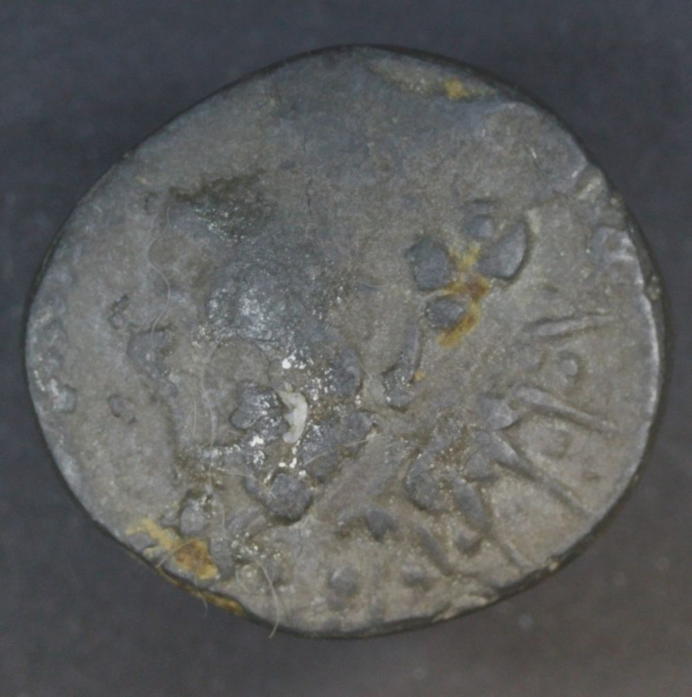 Drachm---Antiochus-VI-Dionysus-Antioch:-Thoughts-On-Geniune-Vs.-Counterfeit-On-6-Coins---Coin-5