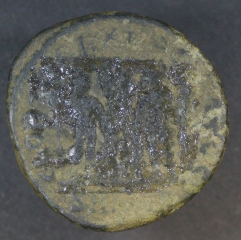 Nummus---Constantinus-I:-Thoughts-On-Geniune-Vs.-Counterfeit-On-6-Coins---Coin-6