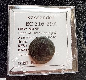 Kassander-King-Of-Macedon.