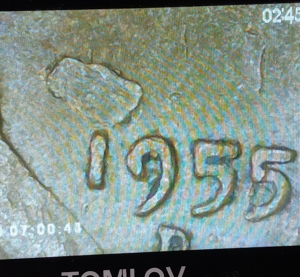 Unknown-Error-1955-D-Wheat-Cent