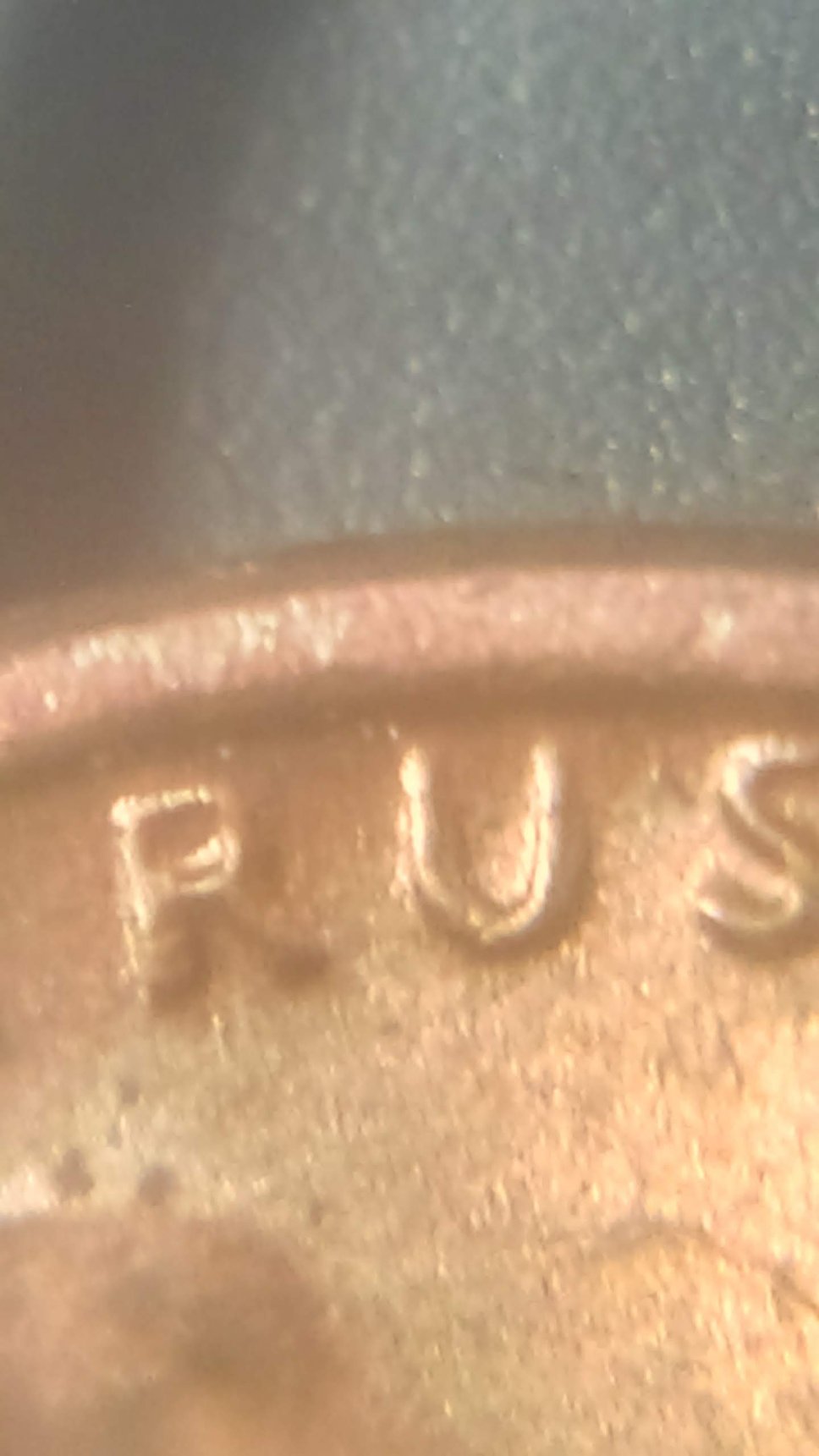 1972-D-Lincoln-Memorial-Cent-DDO?