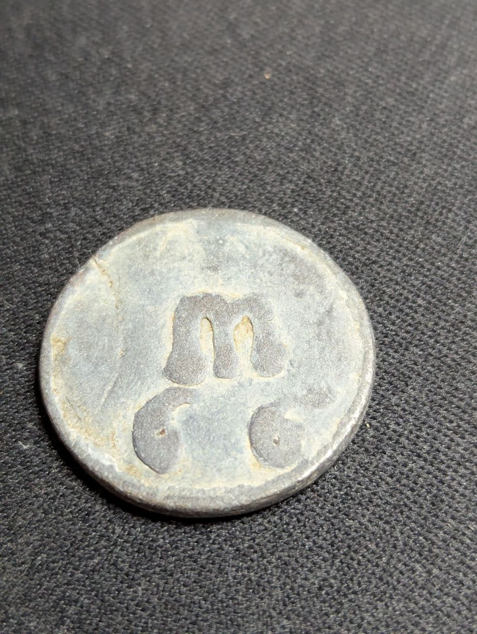 Are-These-Hop-Tokens?