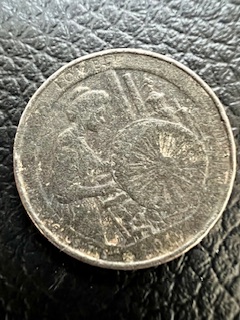 2019-Lowell-Quarter-Question