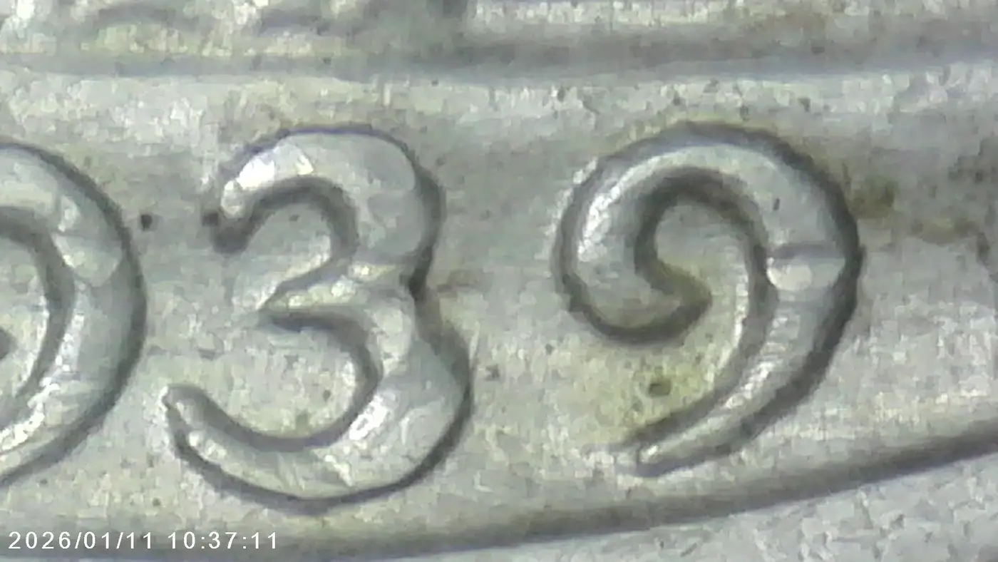 1939-Walking-Liberty-Half-Dollar---Possible-Die-Crack-/-Die-Chip?-Looking-For-Opinions