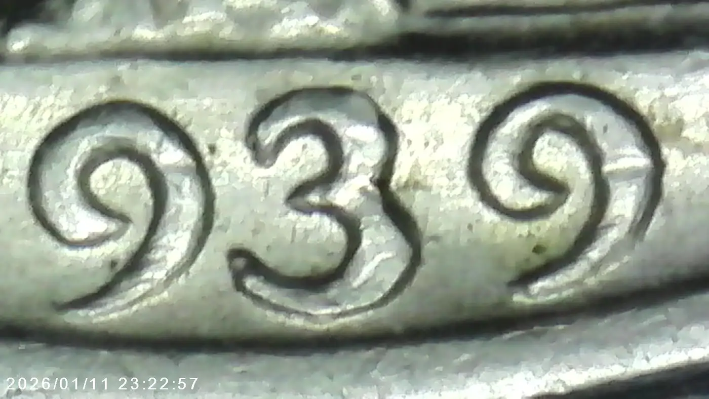 1939-Walking-Liberty-Half-Dollar---Possible-Die-Crack-/-Die-Chip?-Looking-For-Opinions