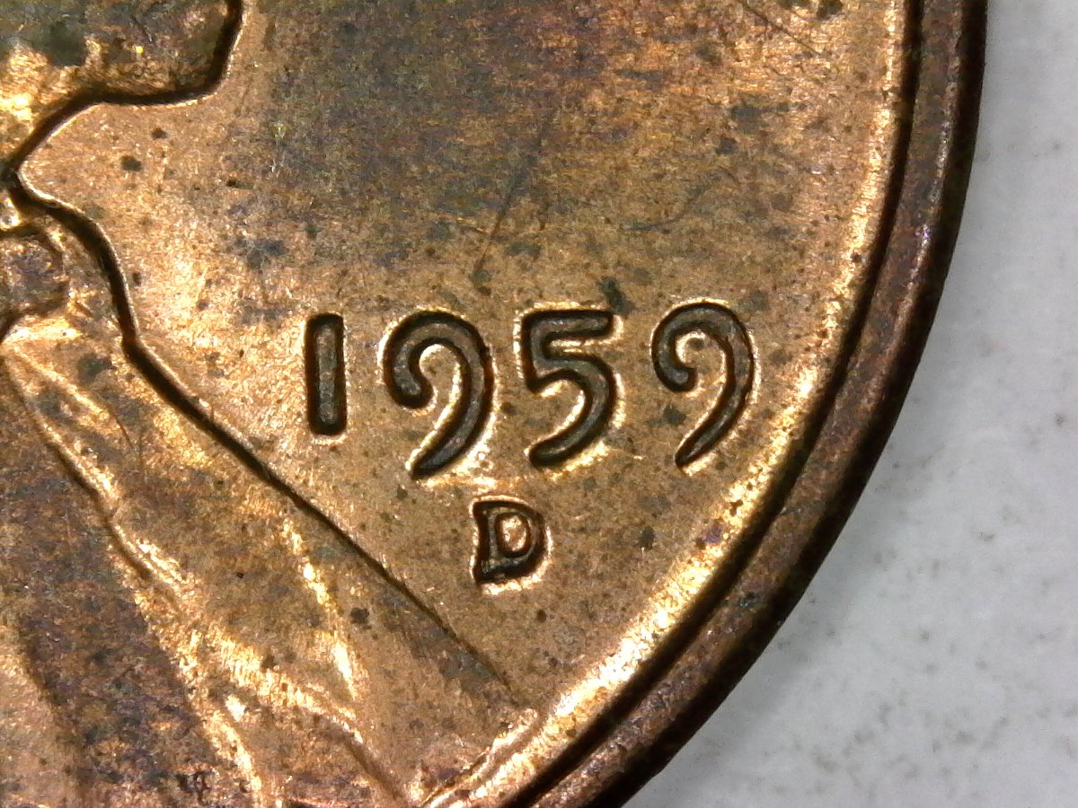 LMC-1959-D-RPM-Or-Die-Issue?