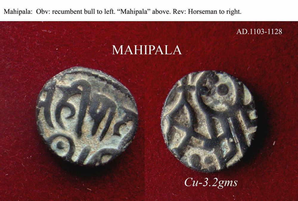 Coins-Of-India---Bull-And-Horseman-Coins-And-Some-Variants