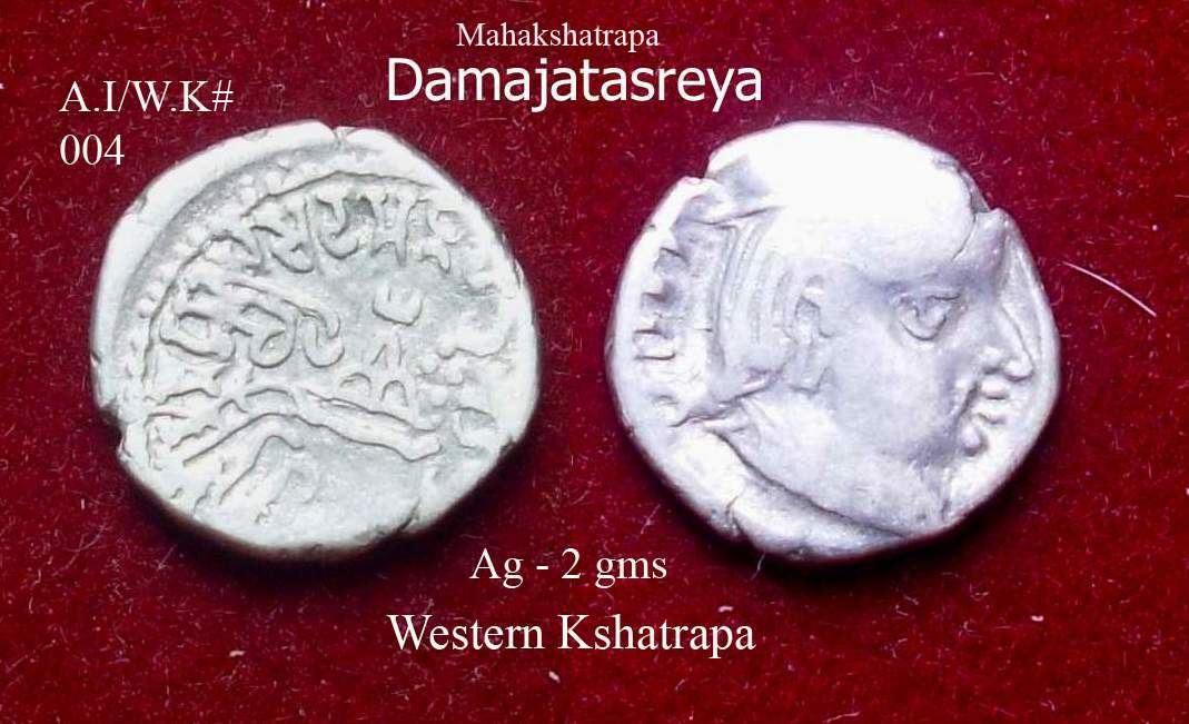 Coins-Of-India-Coins-Of-Western-Kshatrapas