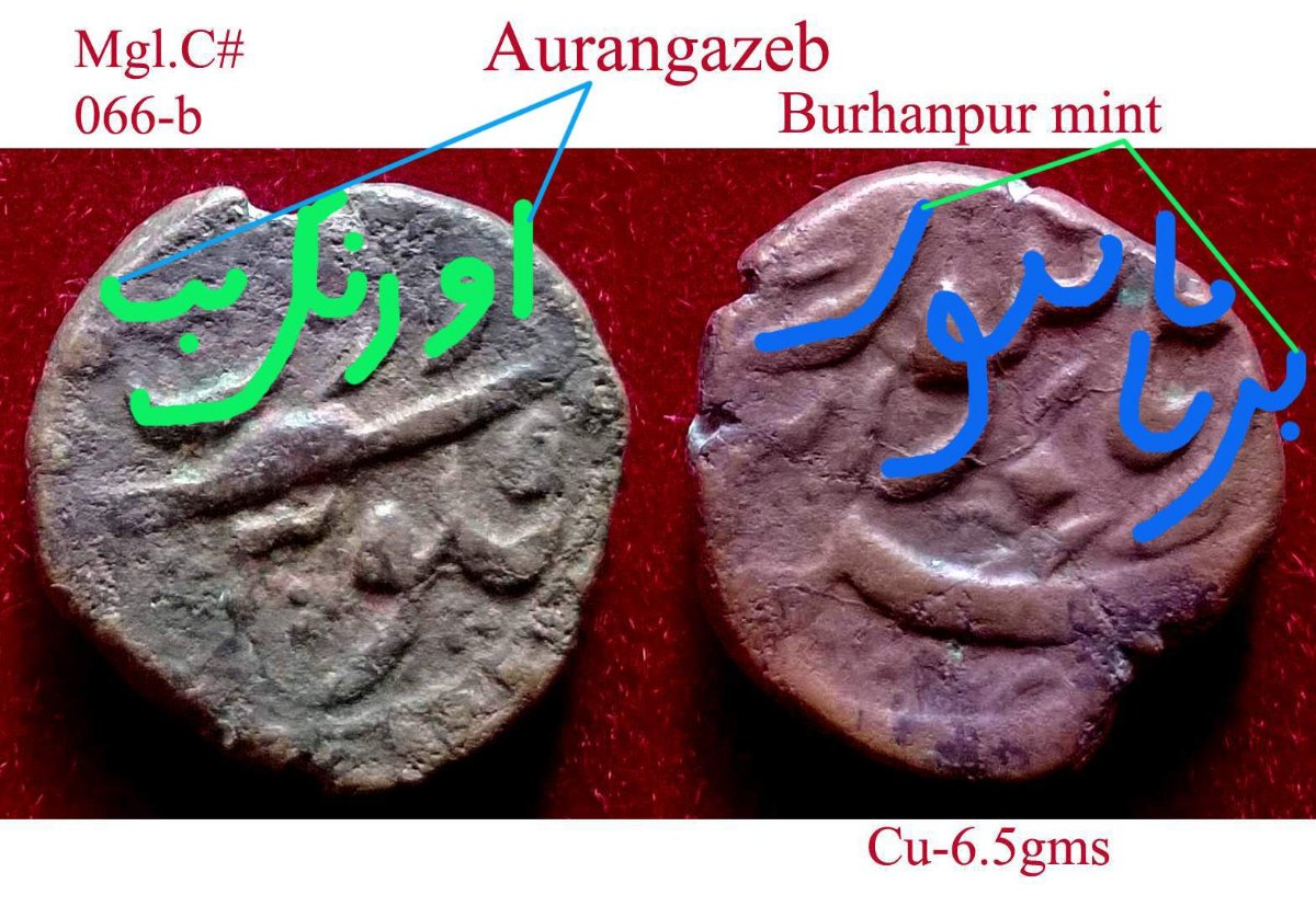 Coins-Of-India---Mughal-Coins
