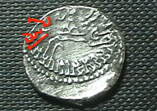 Coins-Of-India-Coins-Of-Western-Kshatrapas
