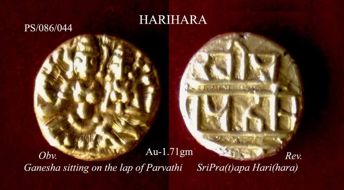 Coins-Of-India---Indian-Princely-States