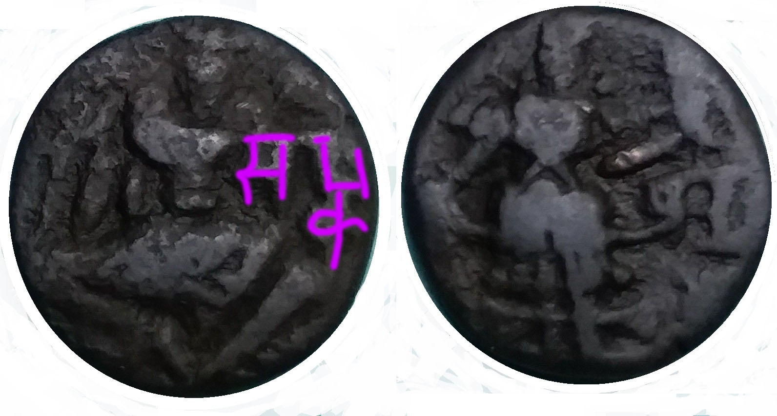 Coins-Of-India---Kashmir---Coins-Of-Hindu-Kings