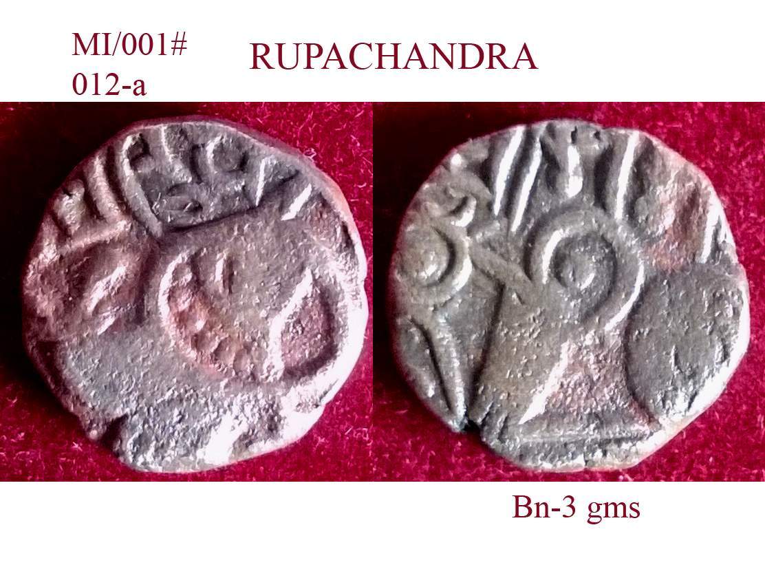 Coins-Of-India---Bull-And-Horseman-Coins-And-Some-Variants