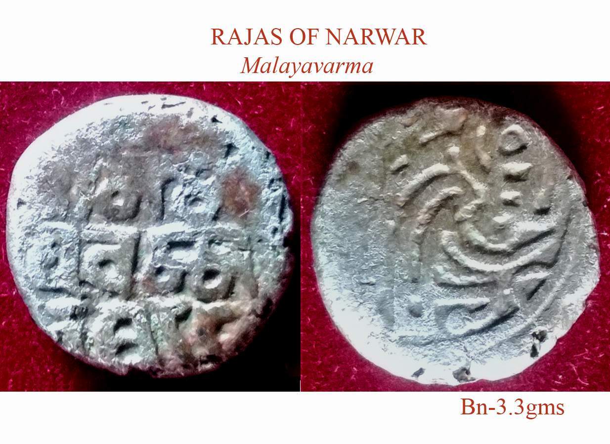 Coins-Of-India---Bull-And-Horseman-Coins-And-Some-Variants