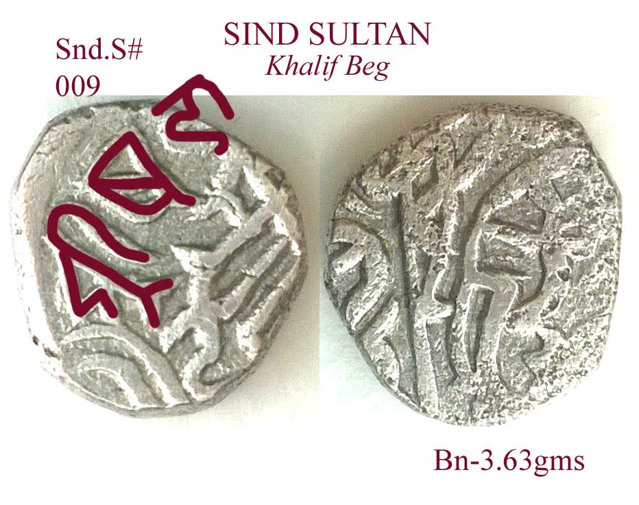 Coins-Of-India---Bull-And-Horseman-Coins-And-Some-Variants