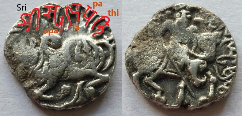Coins-Of-India---Bull-And-Horseman-Coins-And-Some-Variants