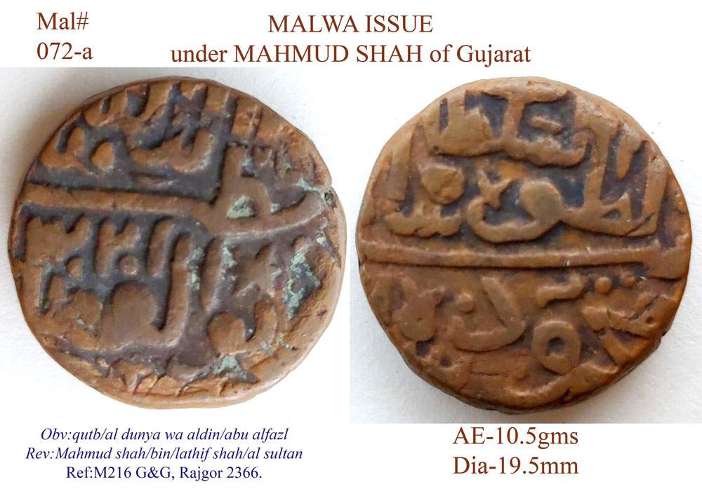 Coins-Of-India---Malwa-Sultanate-Coins