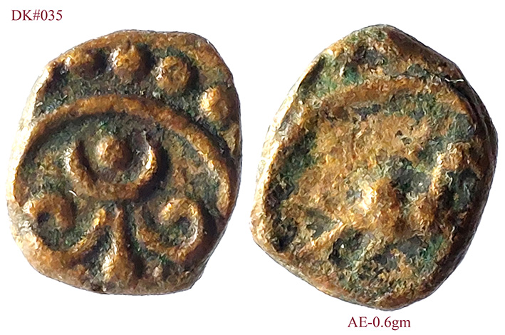 Coins-Of-India---Indian-Princely-States