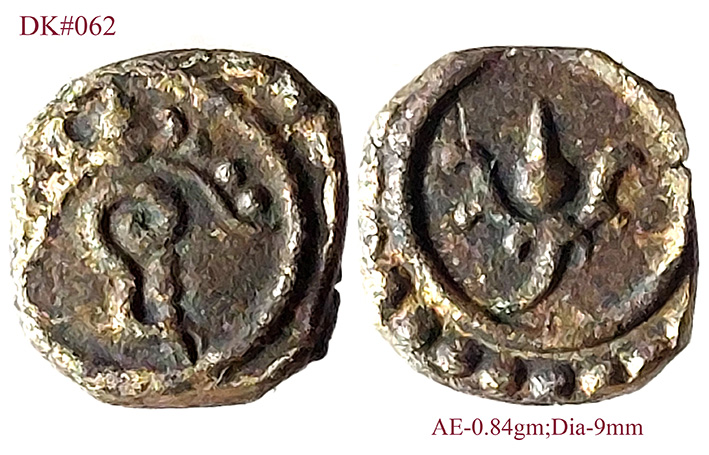 Coins-Of-India---Indian-Princely-States