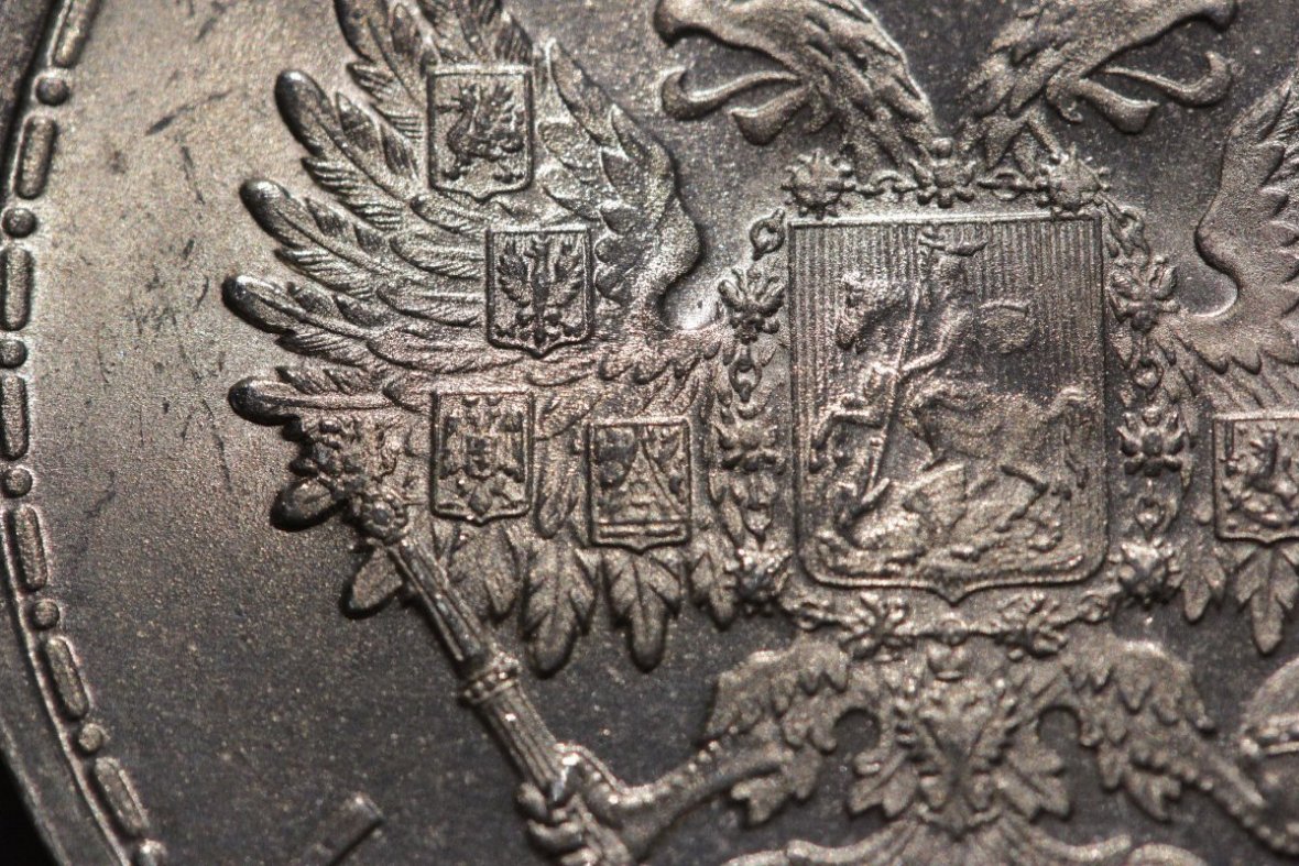 Grading-Thoughts-About-1913-Romavov-Rouble