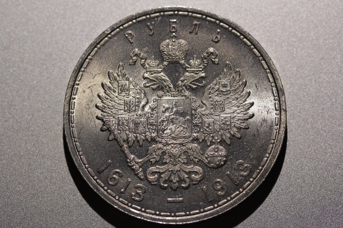 Grading-Thoughts-About-1913-Romavov-Rouble