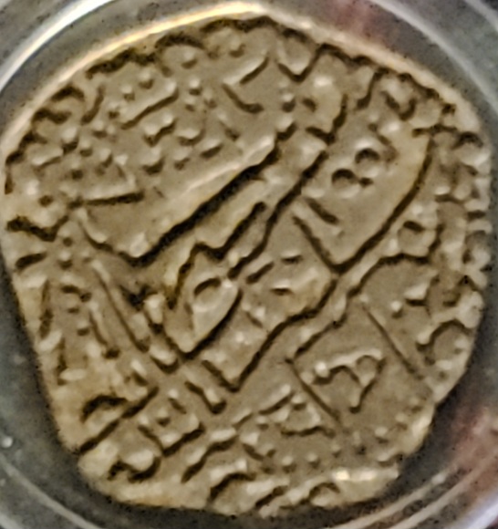 Is-This-Ancient?-Coin-Or-Token?-Or-Just-�/�>-Id:-Modern-
