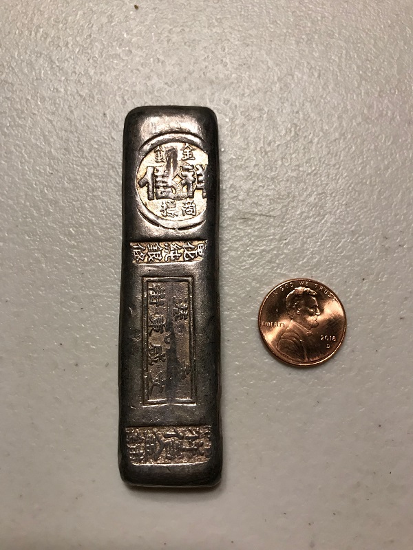 Asian-Silver-Ingot-Coin?