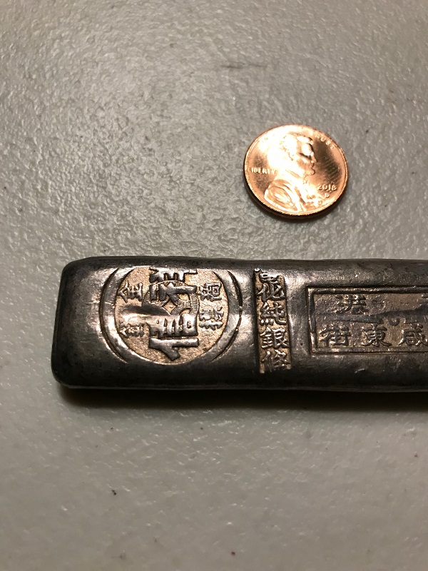 Asian-Silver-Ingot-Coin?