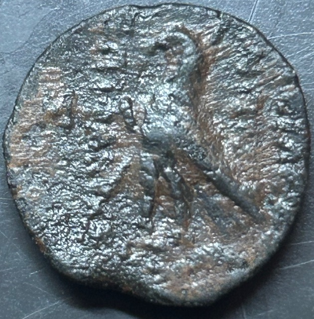 Interesting-Byzantine?-Coin