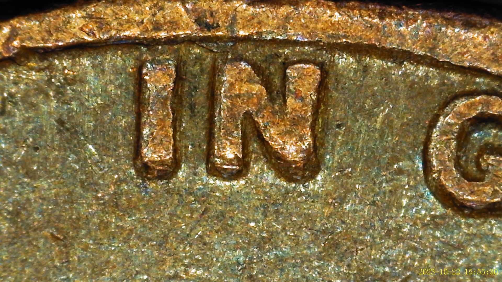 1982-Large-Date-Copper-Lincoln-Penny-With-Appearance-Of-DDO