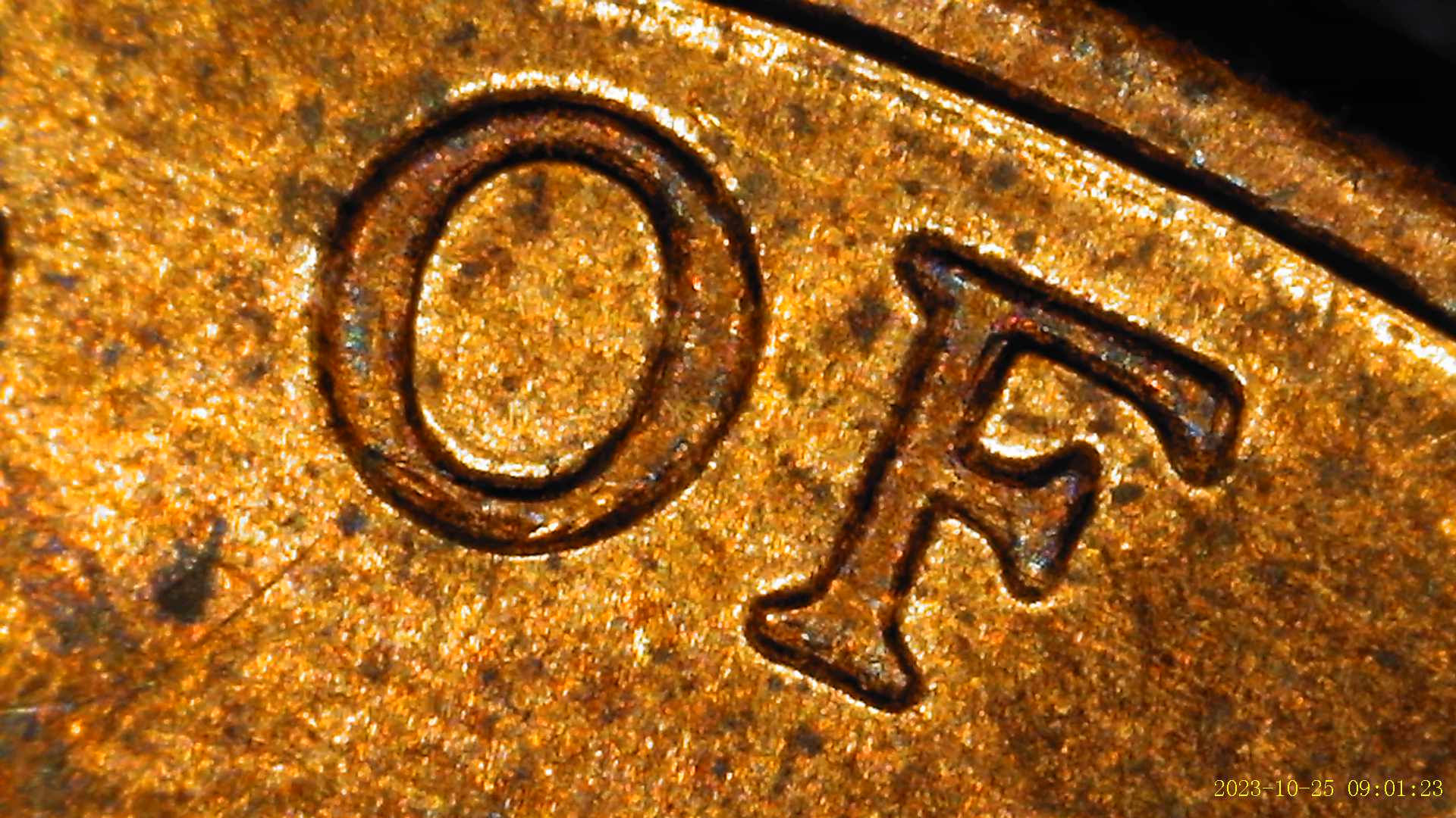 2011-Lincoln-Shield-Penny-Possibly-DDR