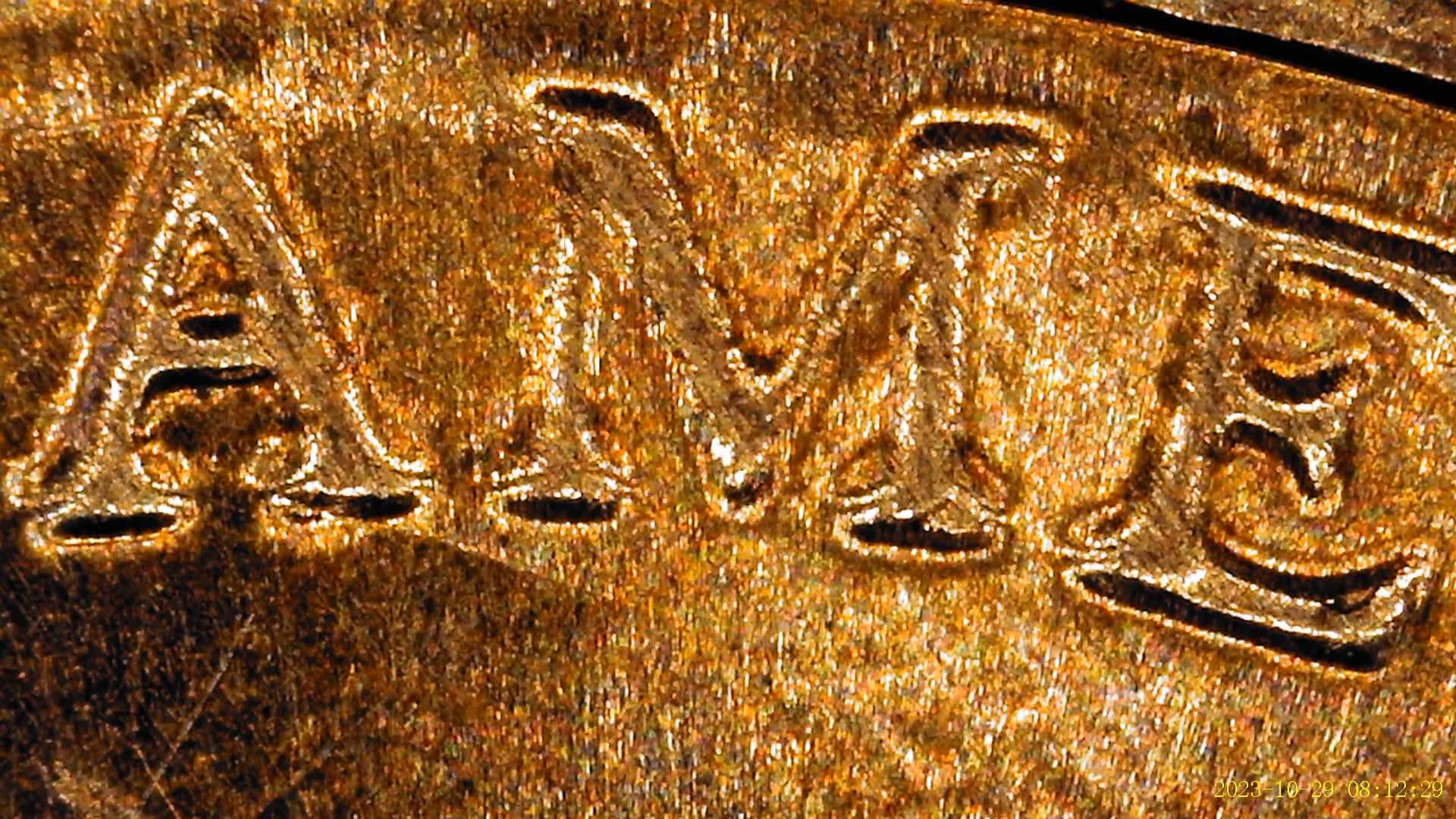 2018-D-Lincoln-Shield-Penny-With-Questionable-RPM/Ddr-Possibility