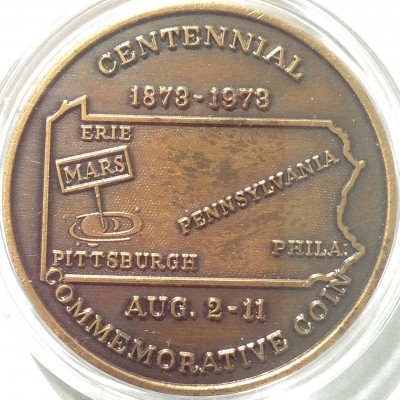 Items-From-Mars---Yes...this-Is-Coin-Related!