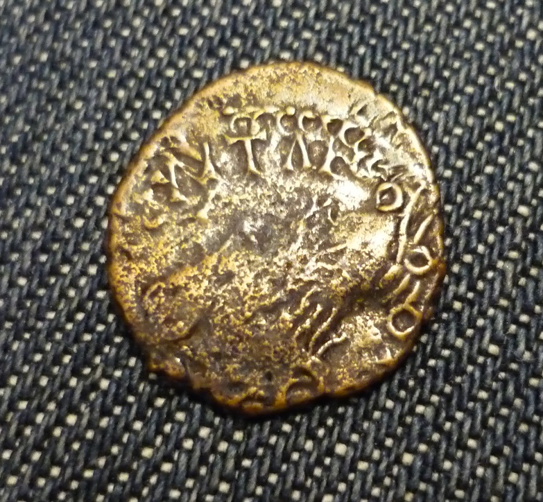 ID-Of-Possible-Ancient-Coin
