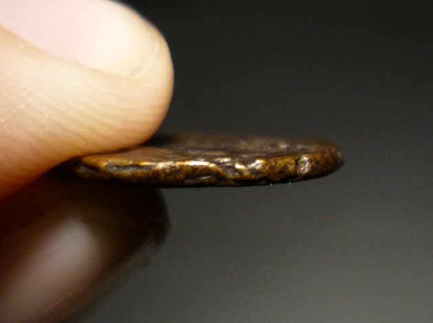 ID-Of-Possible-Ancient-Coin