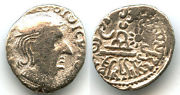 Coins-Of-India-Coins-Of-Western-Kshatrapas