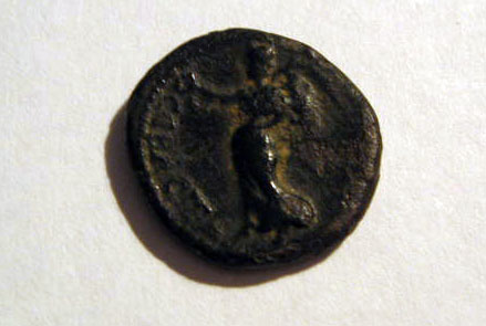 Ancient-Vespasian?-For-Identification.