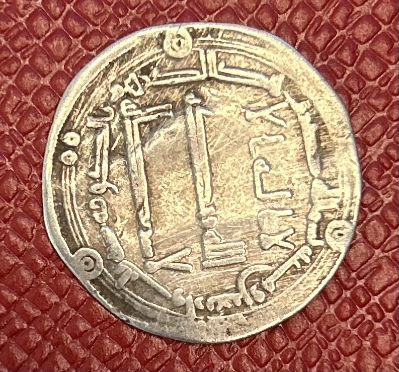 My-New-Littleton-Ancient-Civilizations-Coin-Club-Issue