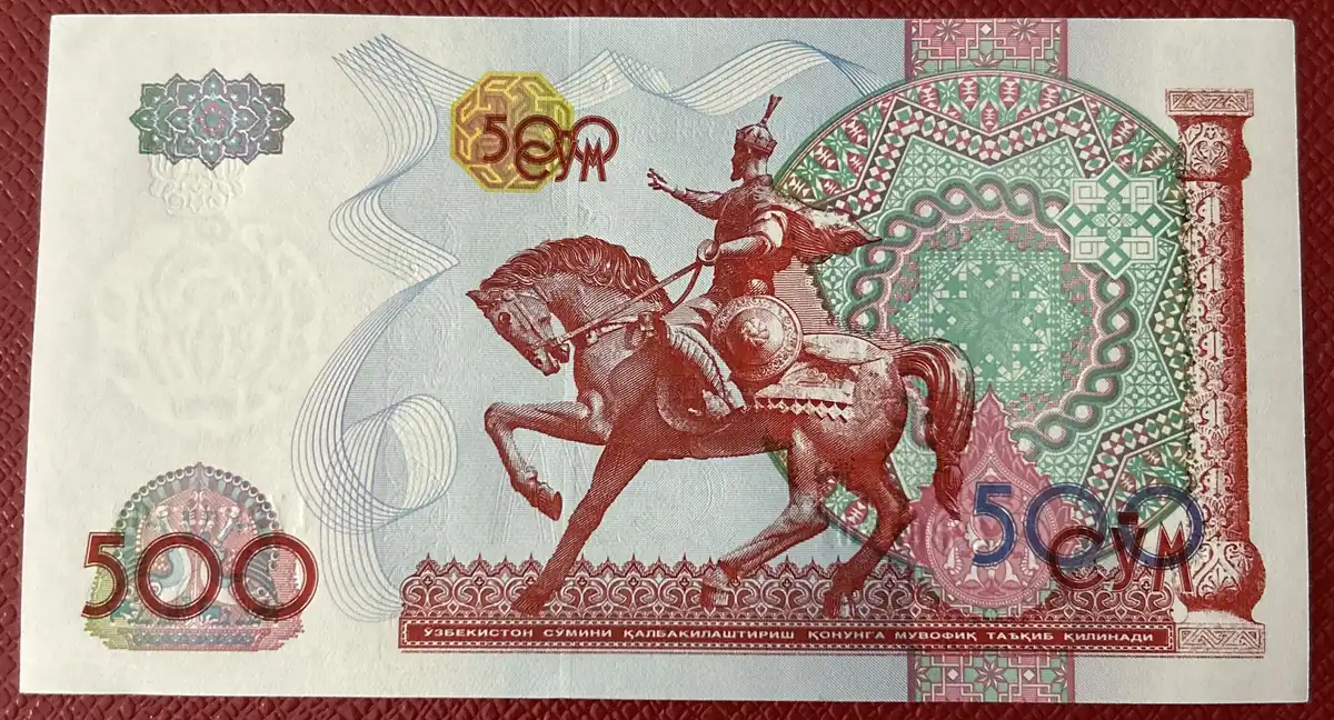 Latest-Banknotes-Acquisition.-List-Them-Here.