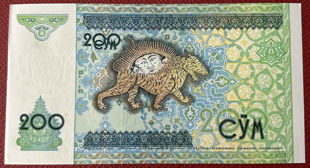 Latest-Banknotes-Acquisition.-List-Them-Here.